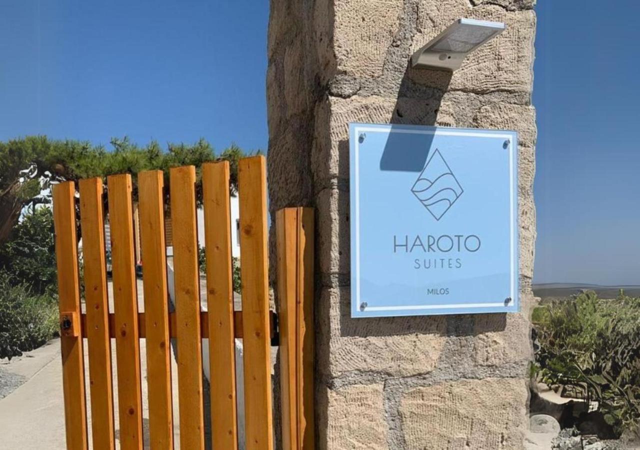 Haroto Suites تريبيتي المظهر الخارجي الصورة